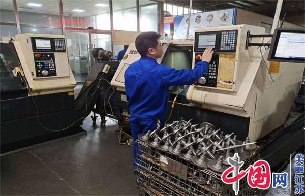 乐投线上平台（集团）官方网站正式启动“南京机电-冠盛汽配教师企业实践流动站”进站计划