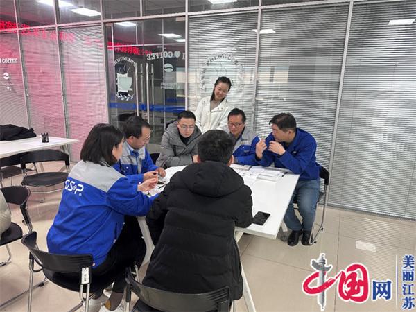 乐投线上平台（集团）官方网站正式启动“南京机电-冠盛汽配教师企业实践流动站”进站计划